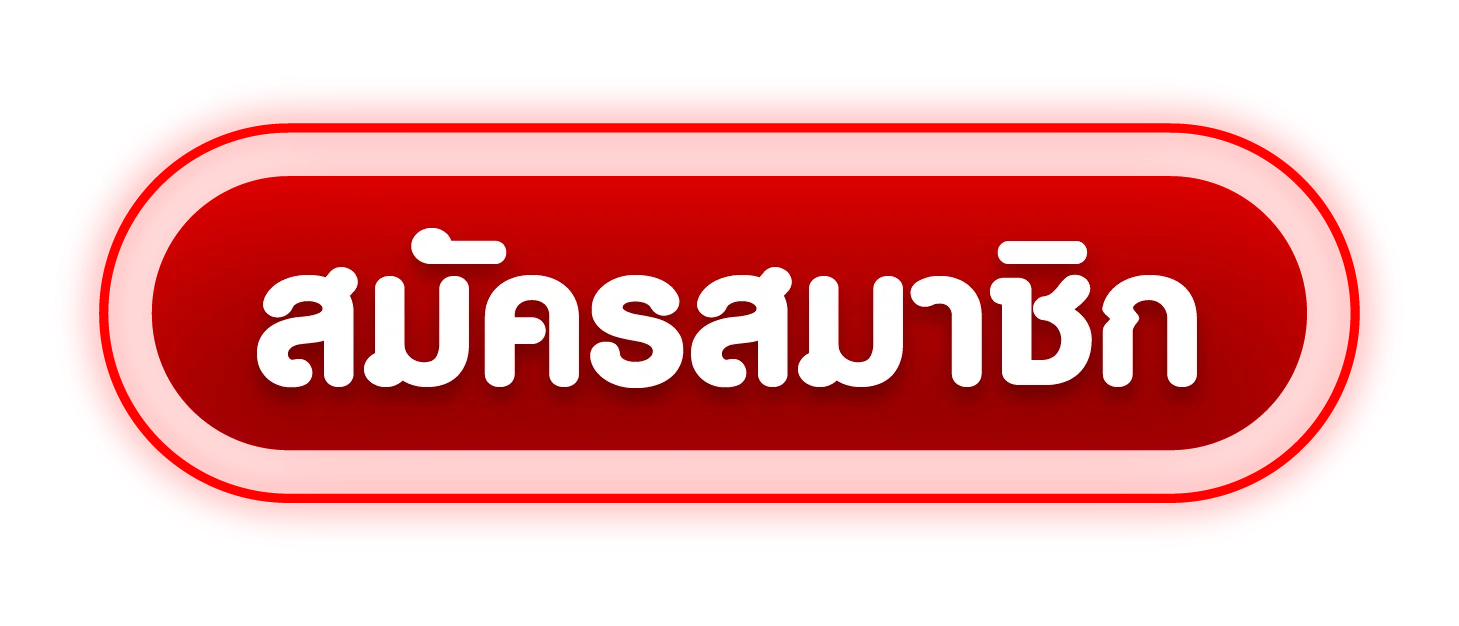 GTO35 เข้าสู่ระบบ หน้าล็อกอินเว็บหลัก